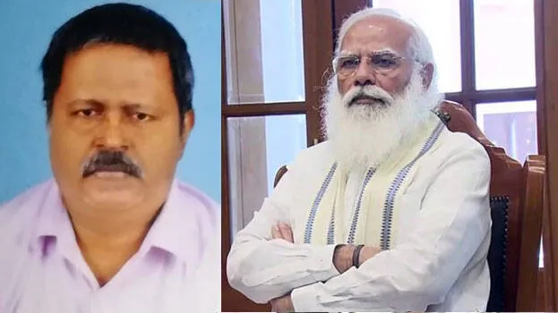 raji-vamadevan-modi