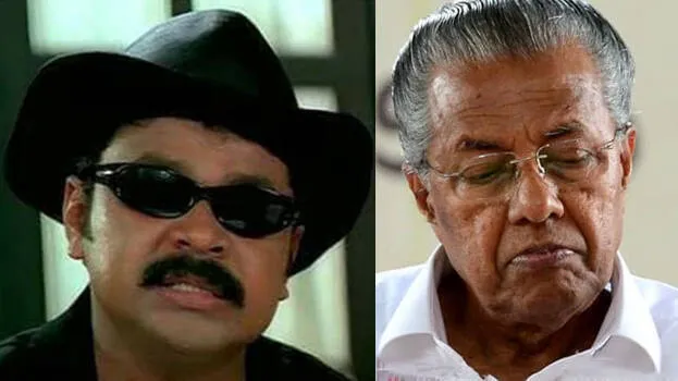 pinarayi-vijayan
