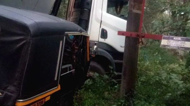 accident-
