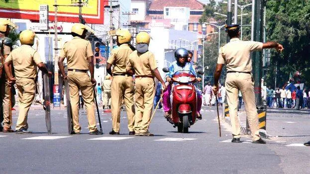 police