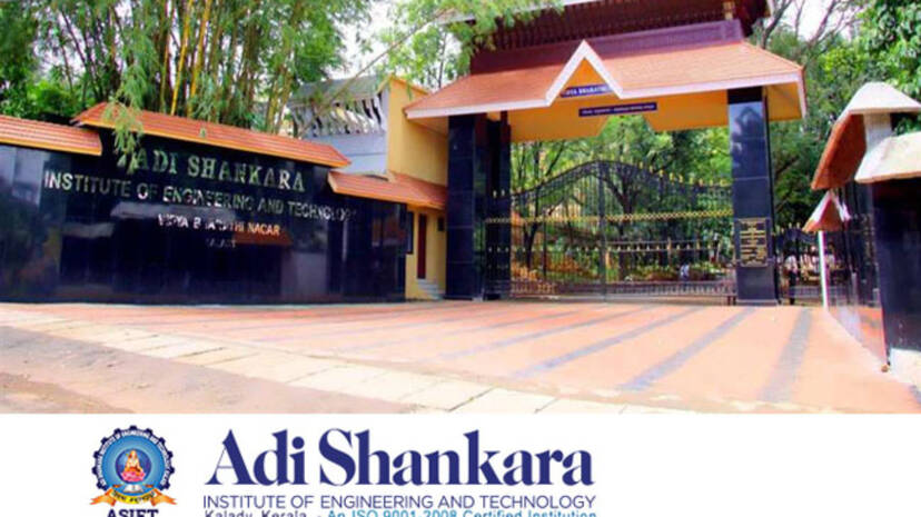 adi-shankara-institute-of
