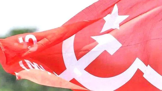 cpm
