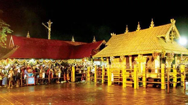 sabarimala