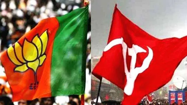 cpim