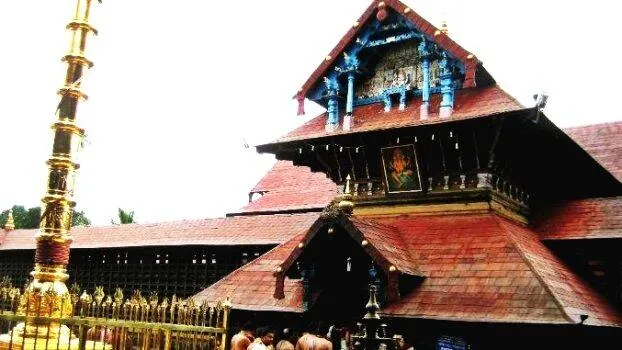 ettumanoor