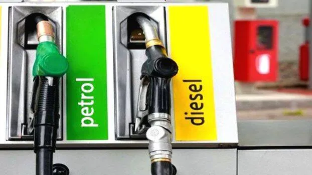 petrol