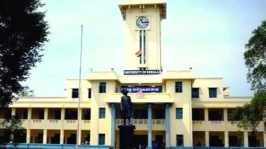 kerala-uni