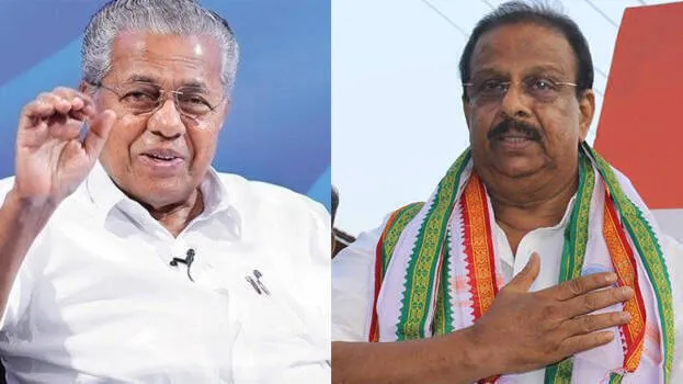k-sudhakaran