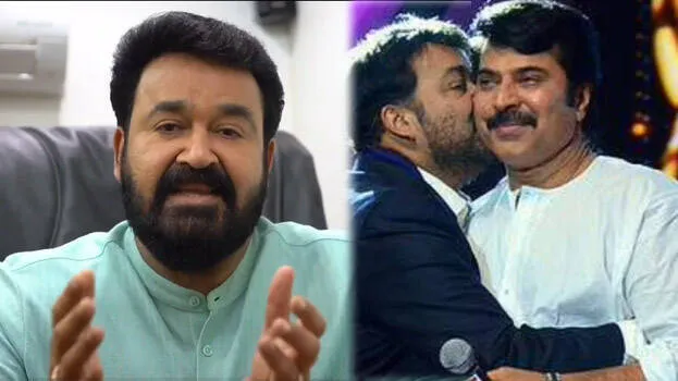 mohanlal-mammootty
