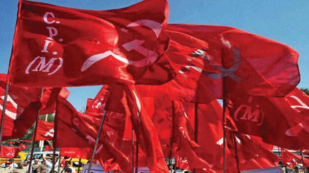cpim