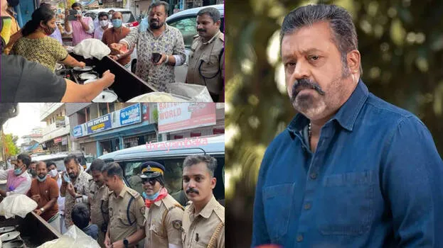 suresh-gopi-selfy-with-po