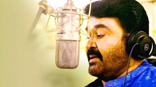 mohanlal