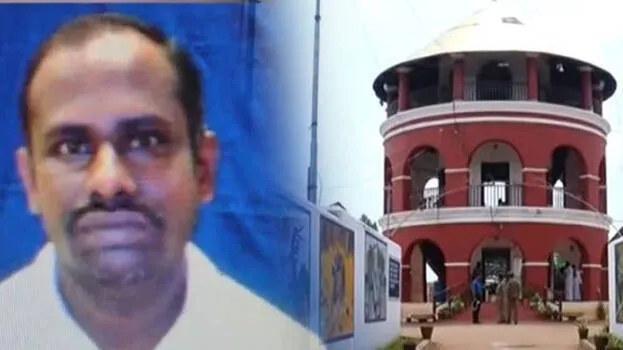central-jail-