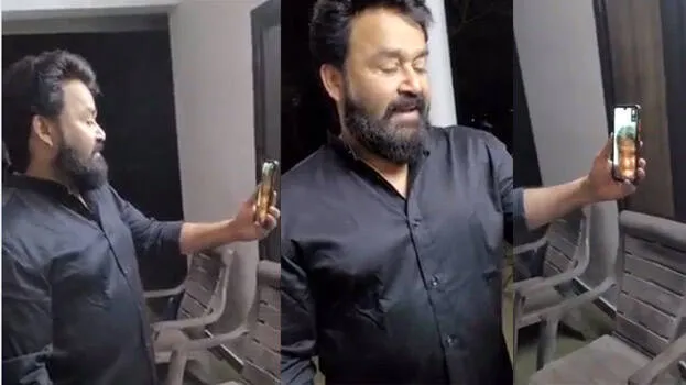 mohanlal