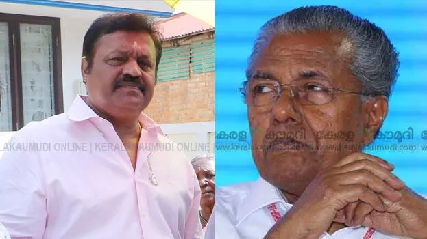 suresh-gopi-pinarayi