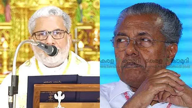 pinarayi