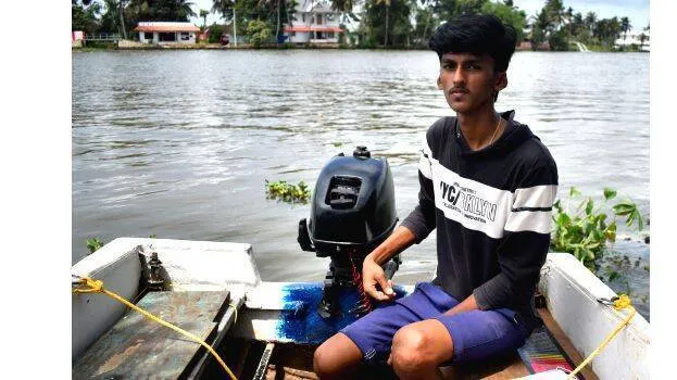renju