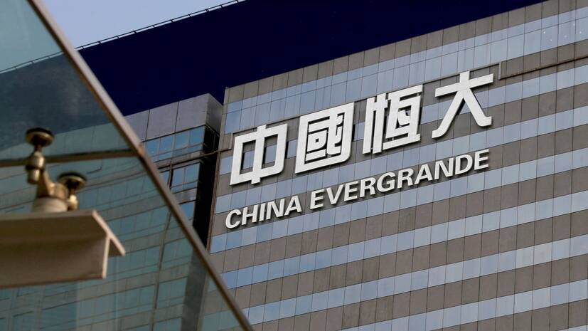 evergrande