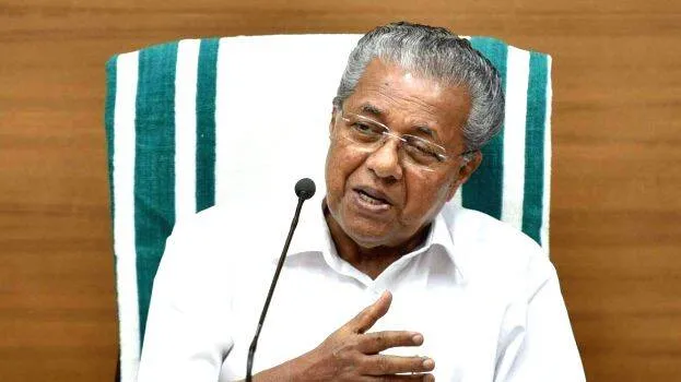 cm