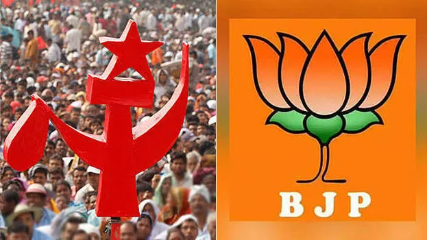 bjp-cpm