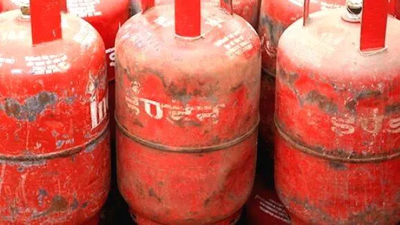 lpg