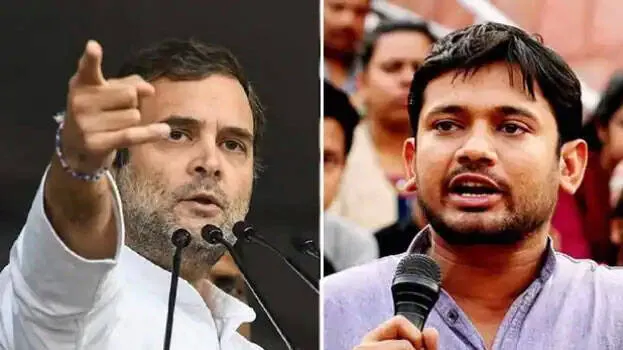 rahul