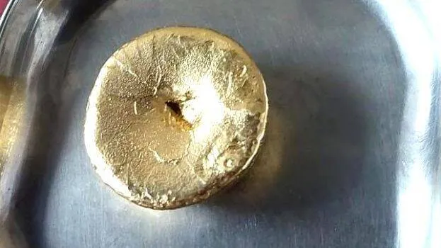 karippur