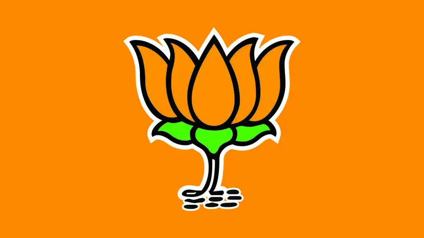 bjp