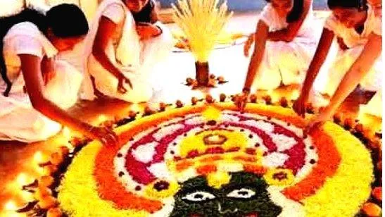 onam-holidays
