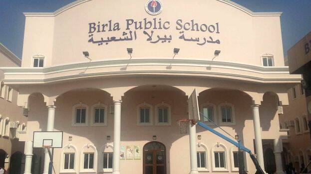 birla-school