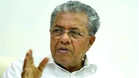 pinarayi