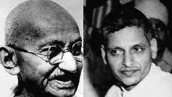 godse
