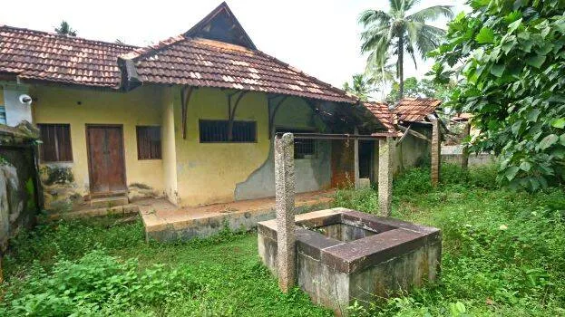 koodam