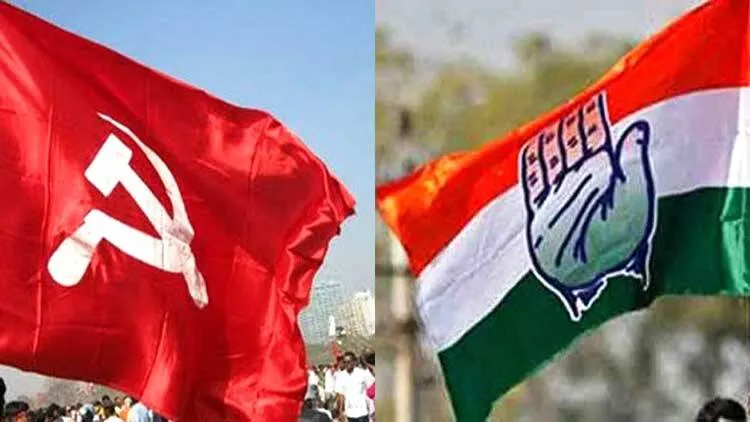 congress-and-cpm