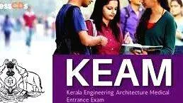 keam-exam