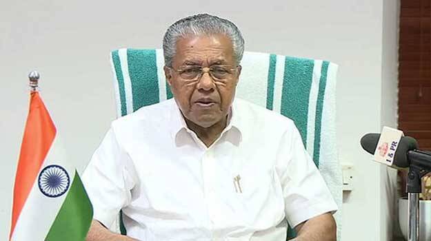 pinarayi