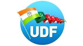 udf