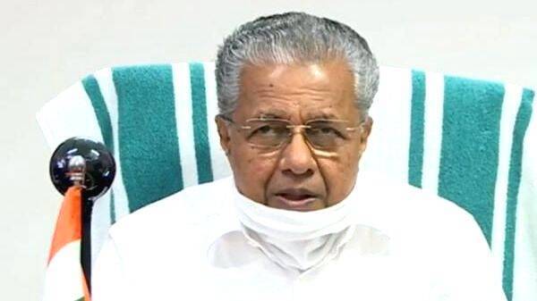 pinarayi