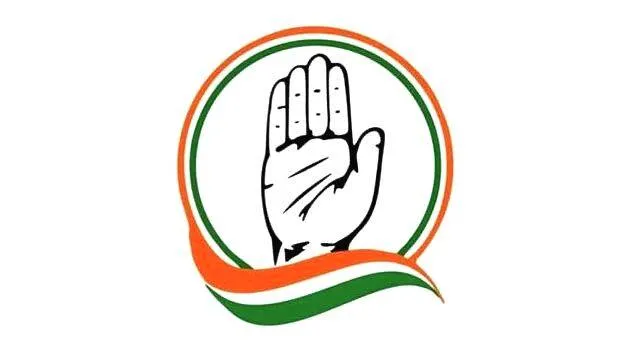 kppcc