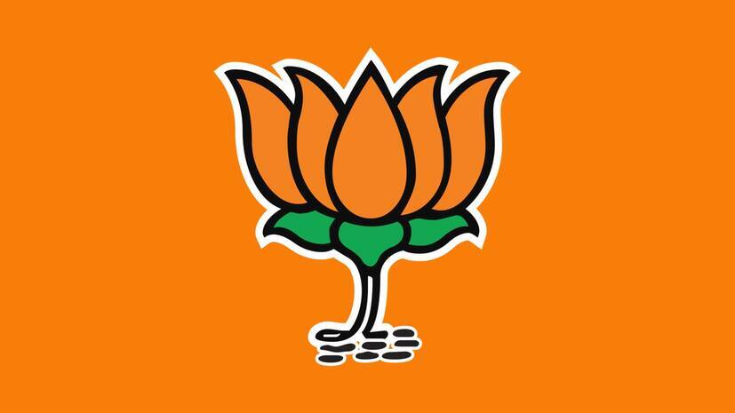 bjp