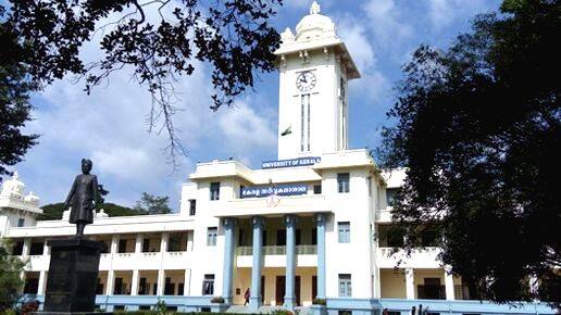 kerala-university