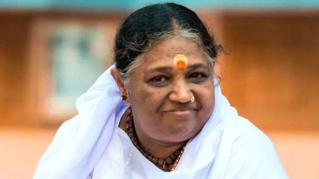 amma