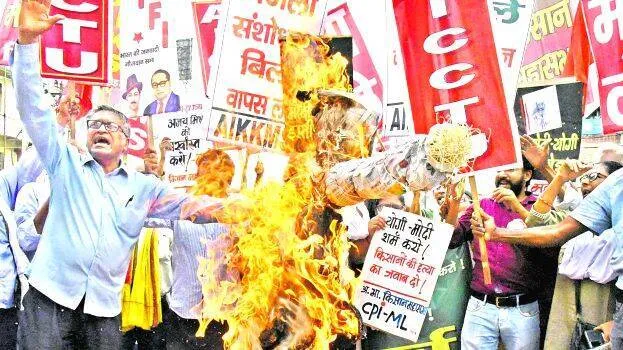 kisansabha