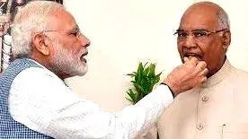 modi-ram