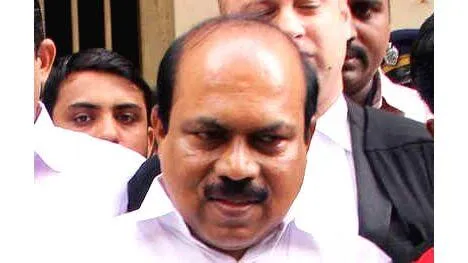 ibrahim