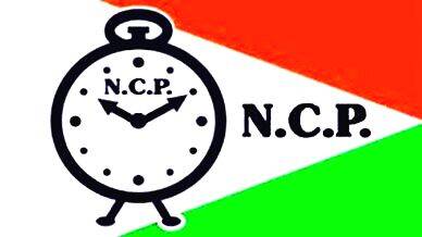 ncp