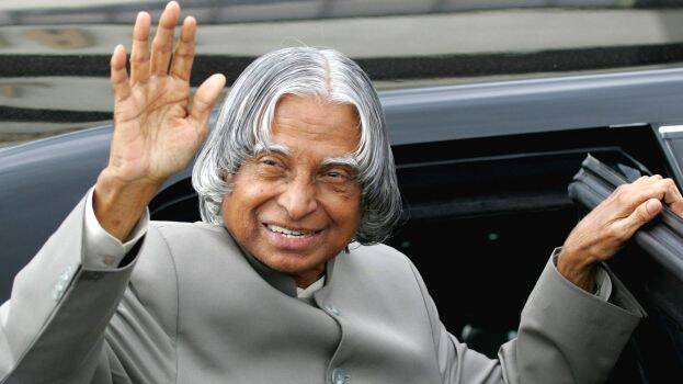 times-of-kalam