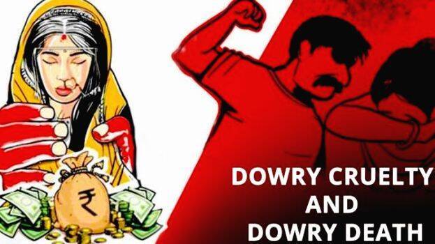 dowery