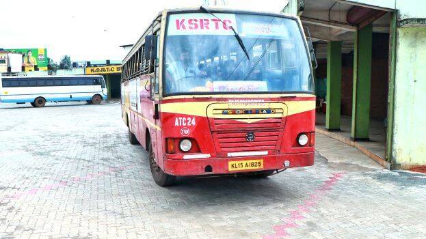 ksrtc