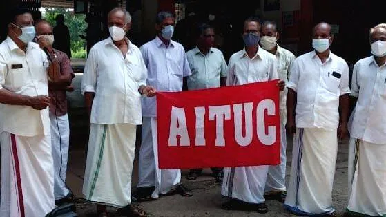 aituc